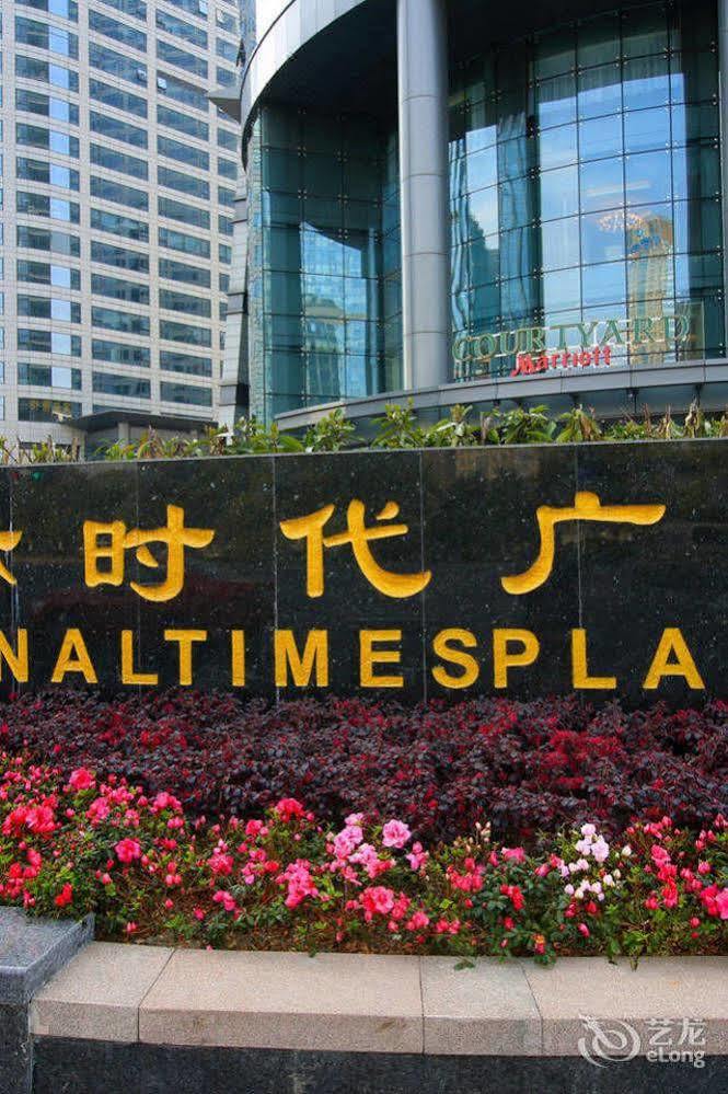 Sixiangjia Hotel Apartment 항저우 외부 사진