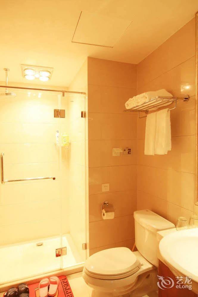 Sixiangjia Hotel Apartment 항저우 외부 사진
